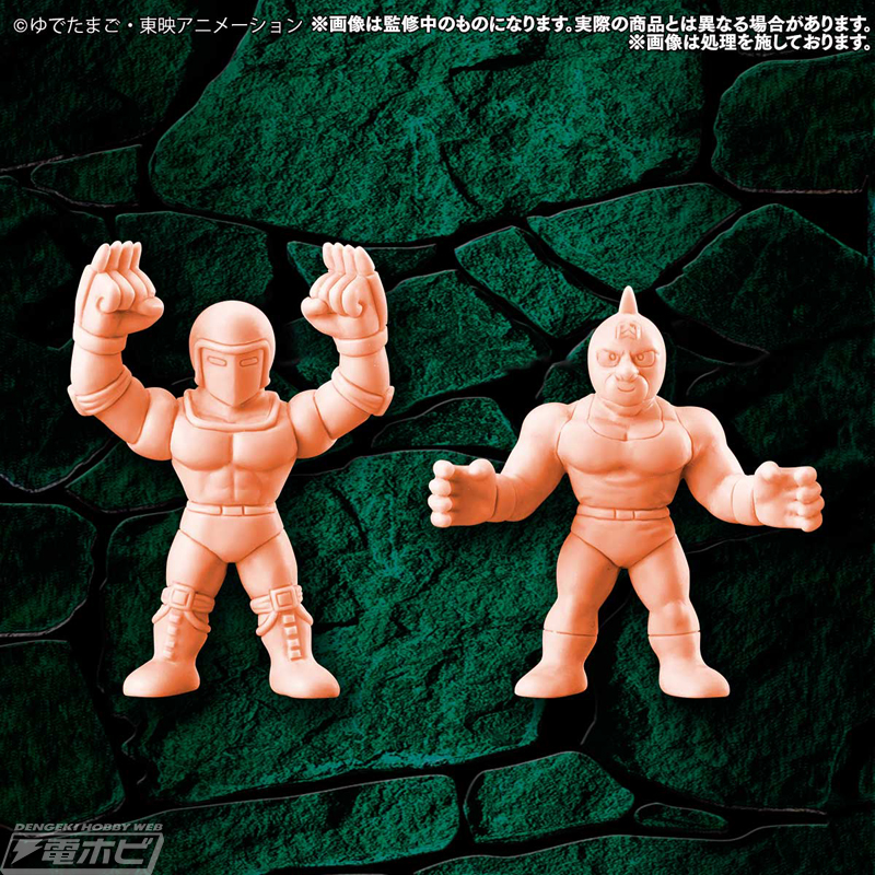 キン肉マン』よぬこ濱口さん考案の超人がキンケシに！初登場4体を