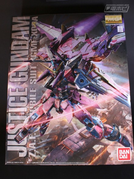ガンプラ新作レビュー】MG 1/100 ジャスティスガンダムを作ってみた