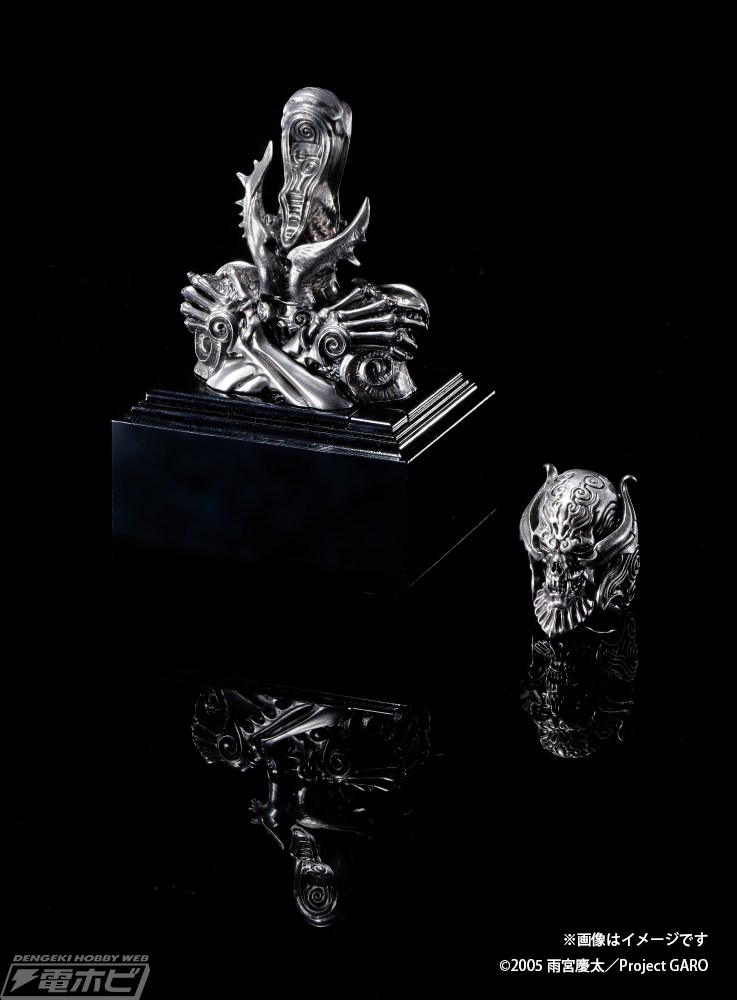 牙狼＜GARO＞』魔導輪ザルバが衝撃のリアル造形で立体化！影山ヒロノブ