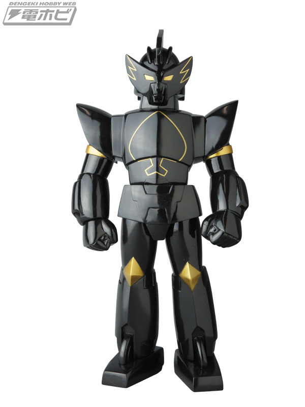 sofvi_granfighter_bk_01.jpg