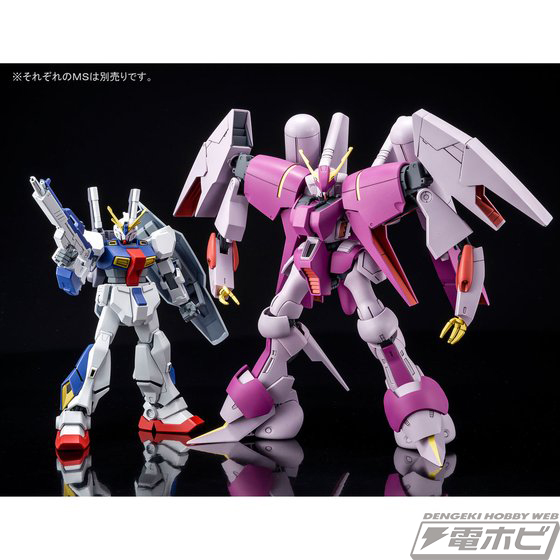 機動戦士ガンダム Twilight AXIS』謎に包まれしバイアラン・イゾルデが