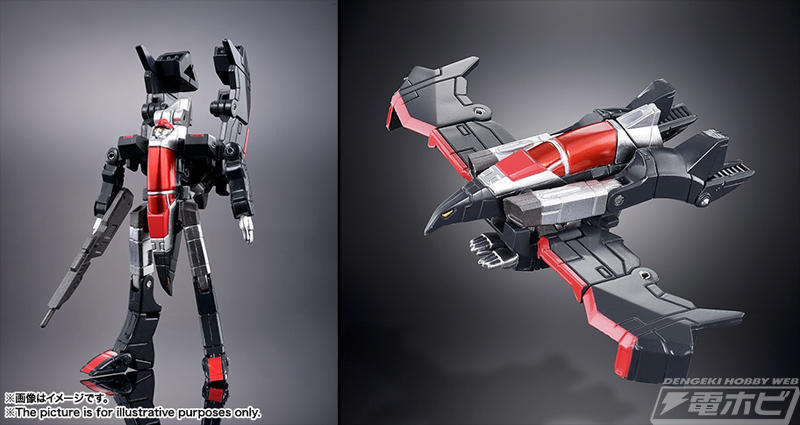 超獣機神ダンクーガがリニューアルして「超合金魂」シリーズから登場