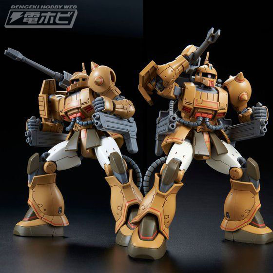 ジ・オリジンMSDよりガンプラ「YMS-06K ザク・キャノン テストタイプ