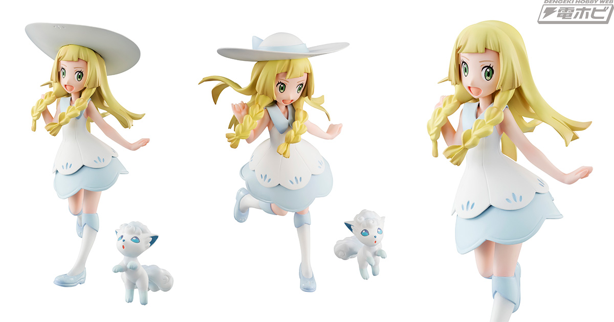 ポケモン』リーリエとシロン（アローラロコン）がメガハウスのG.E.M.