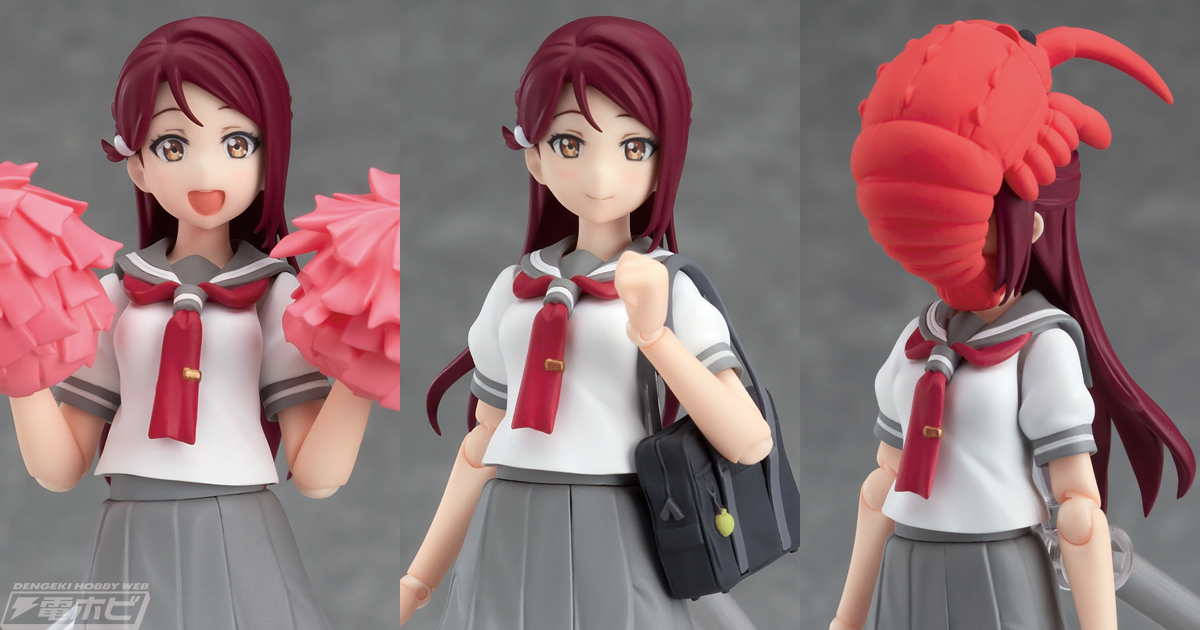 ラブライブ！サンシャイン!!』桜内梨子がfigmaシリーズから登場