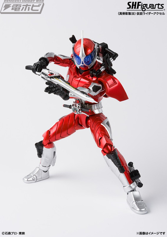絶望がお前のゴールだ】『仮面ライダーW』仮面ライダーアクセルがS.H.