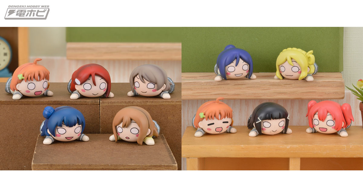 ラブライブ！サンシャイン!!』セガプライズからAqoursメンバー9人の