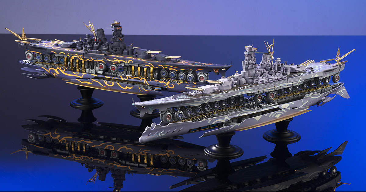 劇場版 蒼き鋼のアルペジオ -アルス・ノヴァ-』超戦艦ヤマト＆ムサシ