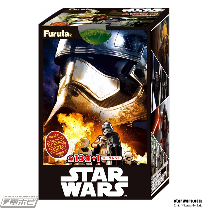 大人気食玩「チョコエッグ」の第90弾は『スター・ウォーズ』！「C-3PO