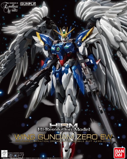 ガンプラ新作レビュー】「ハイレゾリューションモデル 1/100 ウイング