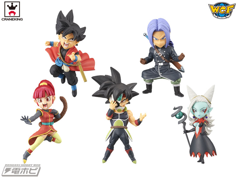 スーパードラゴンボールヒーローズ』の戦士たちがバンプレストWCFに