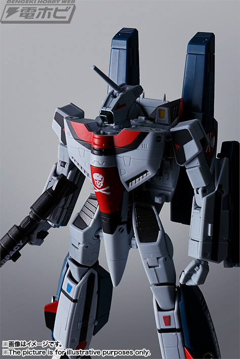 マクロス』VF-1A スーパーバルキリー（一条輝機）がエリントシーカーに