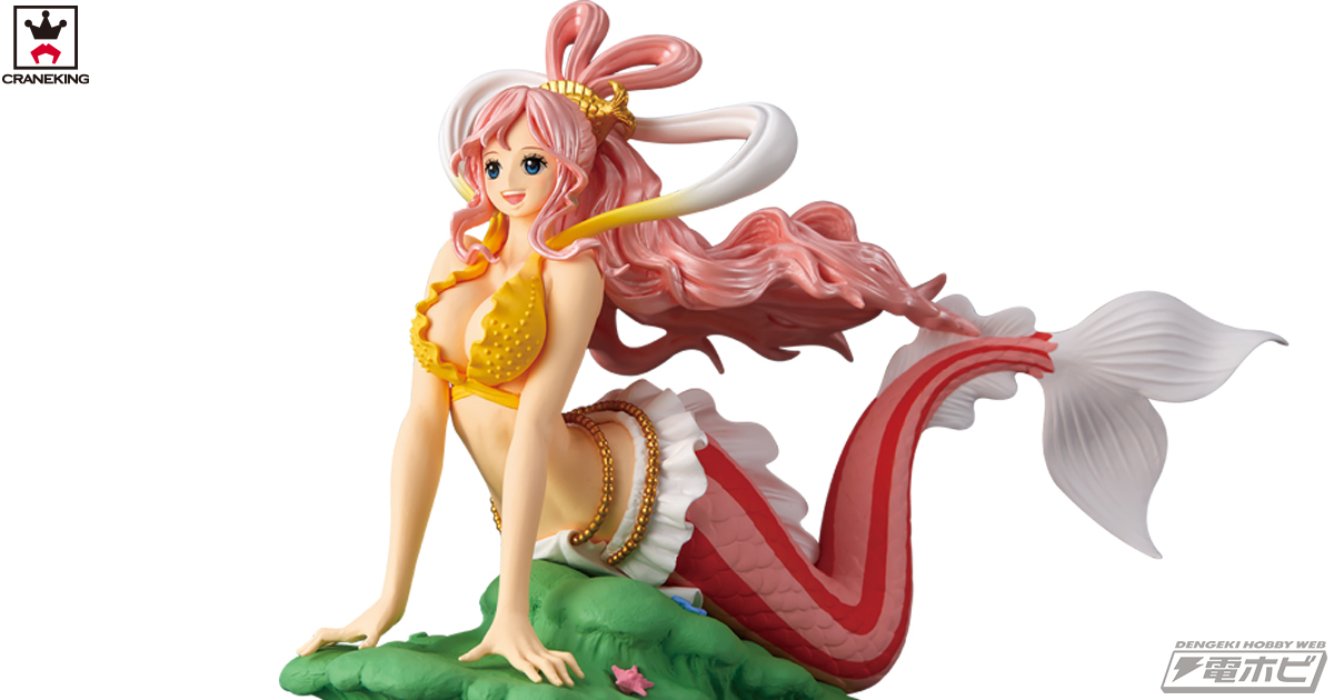 ワンピース』しらほし姫をバンプレストの「GLITTER＆GLAMOURS