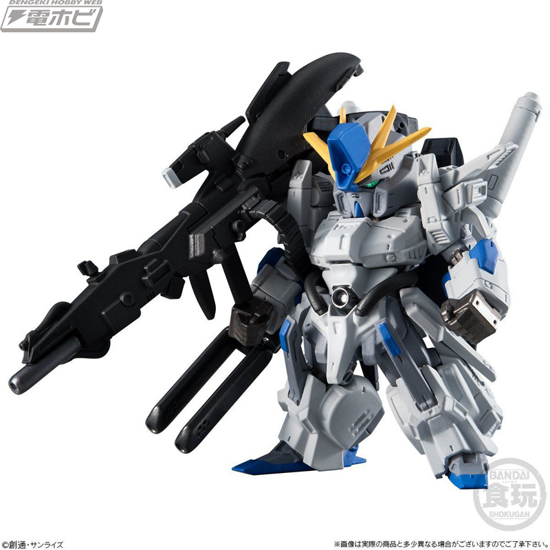 ガンダム・センチネル』フルアーマーZZガンダムのプロトタイプ機・FAZZ