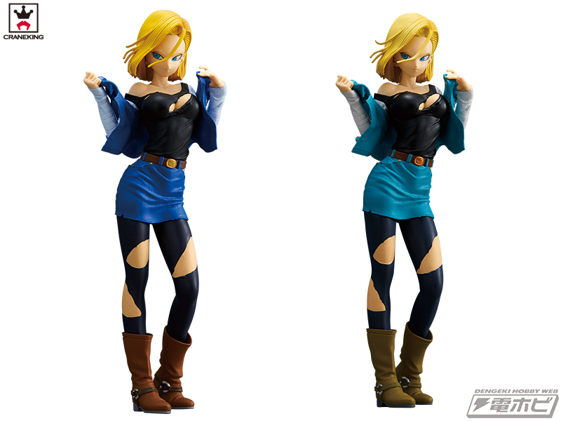 セクシーに、されどクールに！『ドラゴンボールZ』より人造人間18号を