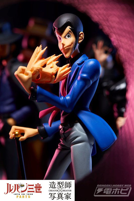 新作アニメ『ルパン三世 PART5』放送に合わせてバンプレストから