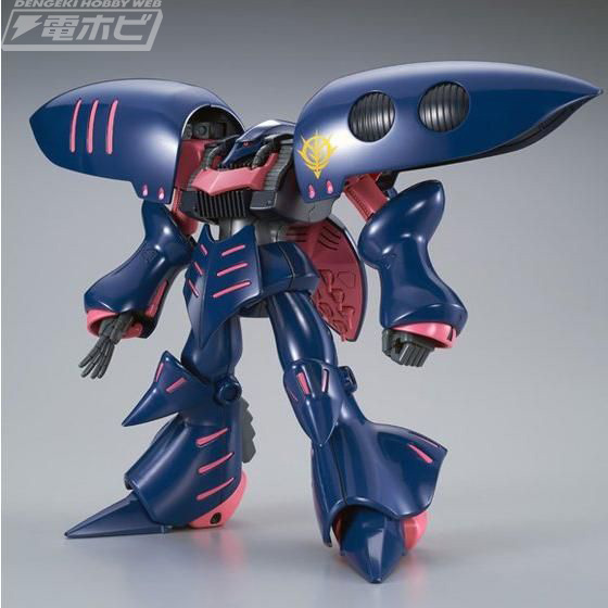 ガンプラ「HGUC キュベレイMk-II（エルピー・プル専用機）、（プルツー