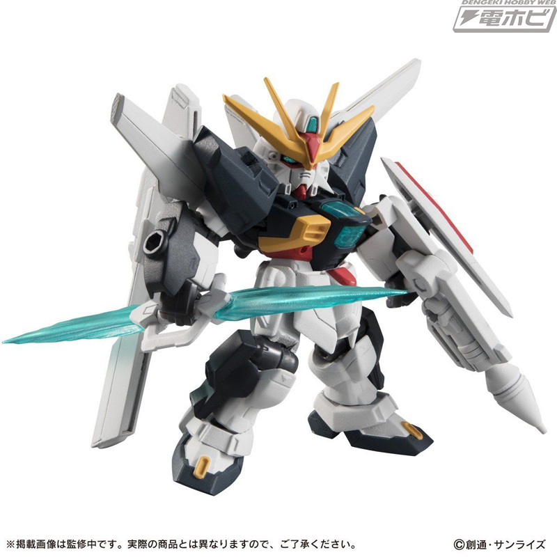 機動戦士ガンダム モビルスーツ アンサンブル」EX第7弾にガンダムDX＆G