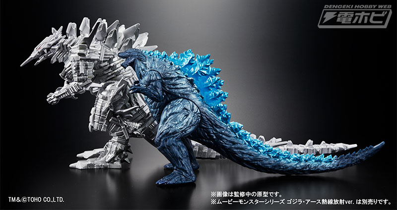 GODZILLA 決戦機動増殖都市』メカゴジラがバンダイの新ソフビシリーズ
