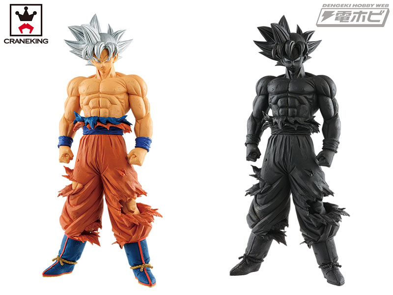 ドラゴンボール超』特大プライズフィギュア「Grandista」にて孫悟空が