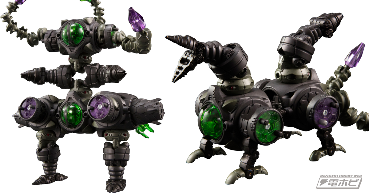 ダイアクロン』タカラトミーモール限定ワルダースーツセットが登場