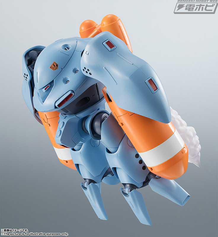 機動戦士ガンダム0080』ハイゴッグがROBOT魂 ver.A.N.I.M.E.から登場