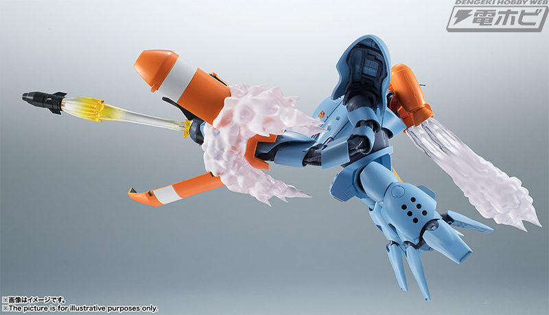 機動戦士ガンダム0080』ハイゴッグがROBOT魂 ver.A.N.I.M.E.から登場