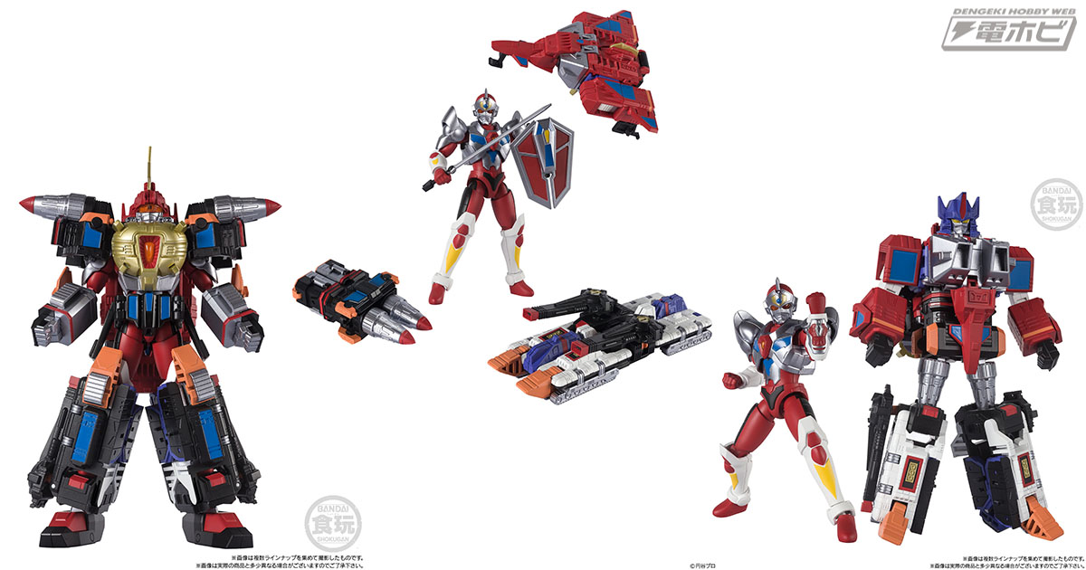 電光超人グリッドマン』がバンダイの「スーパーミニプラ」に参戦