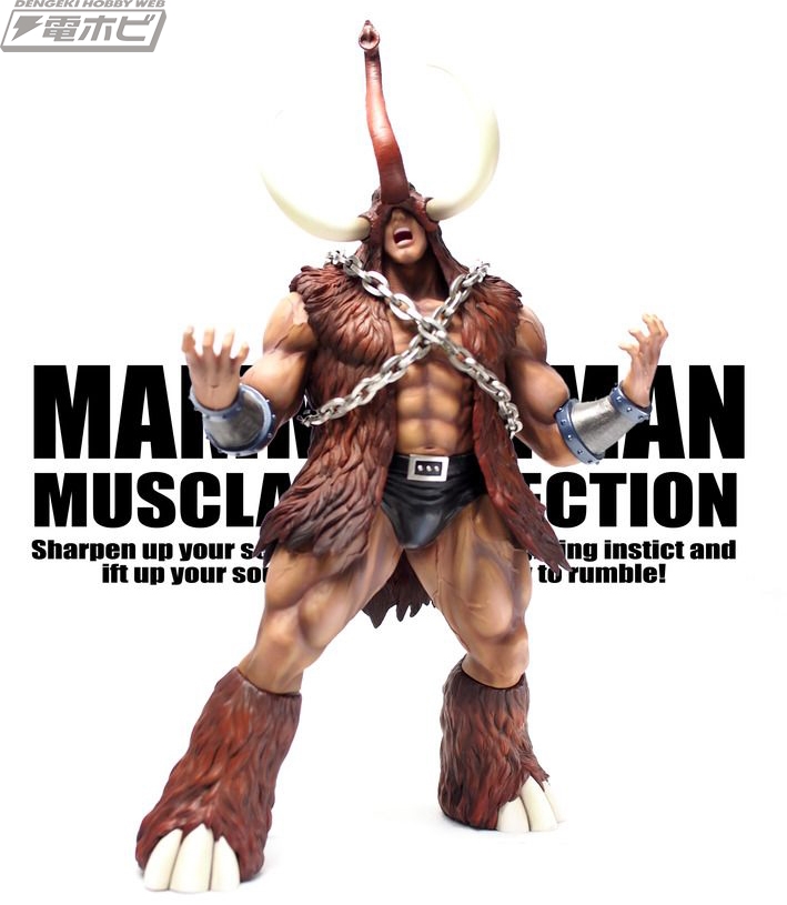 キン肉マン』の超人「マンモスマン」がレジンキャスト製フィギュアと