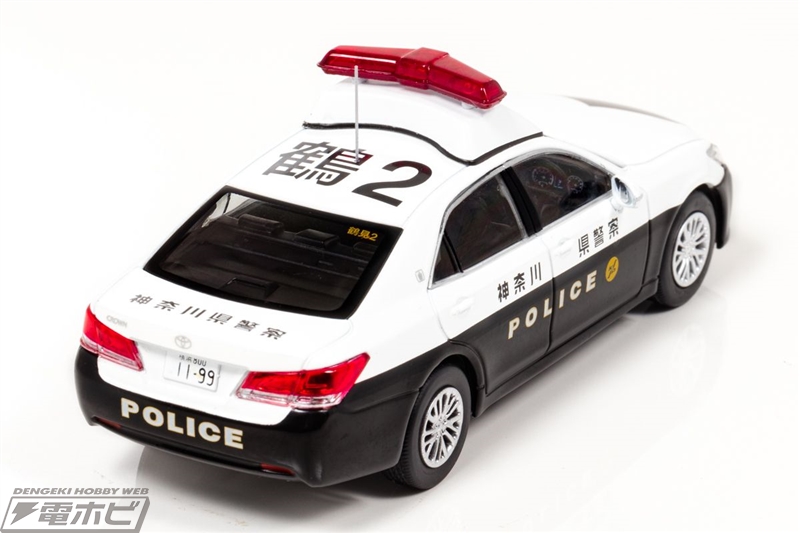トヨタ クラウン ロイヤルのパトカーが1/43スケールのモデルカーに