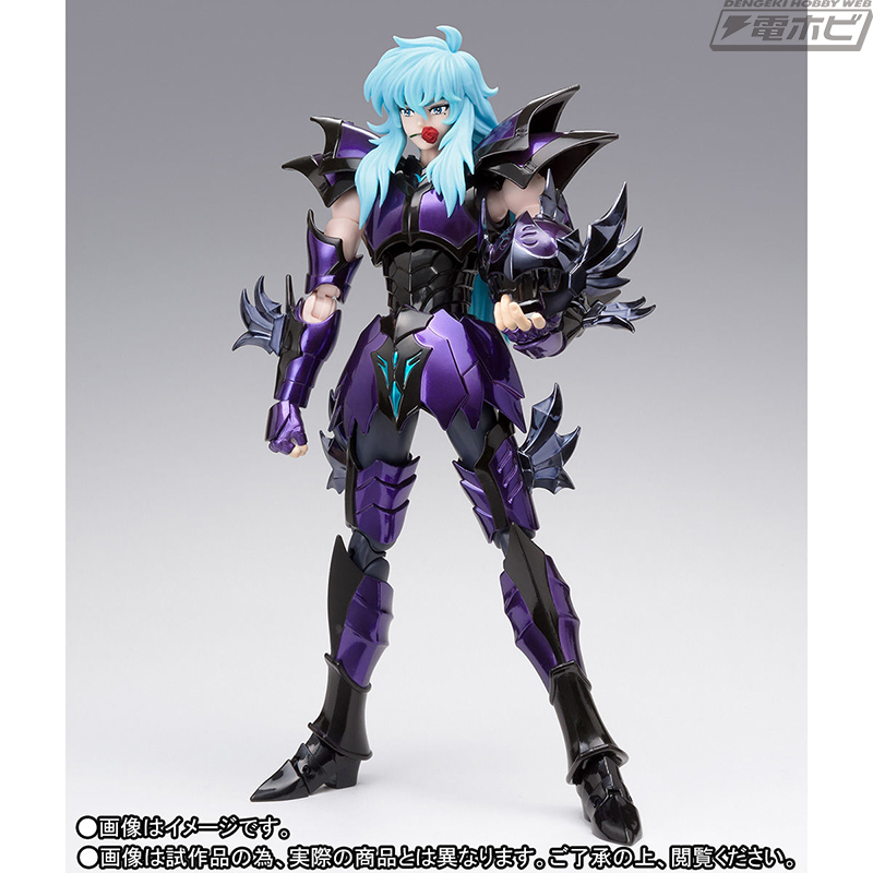 聖闘士星矢』ピスケスアフロディーテ（冥衣）が聖闘士聖衣神話EX