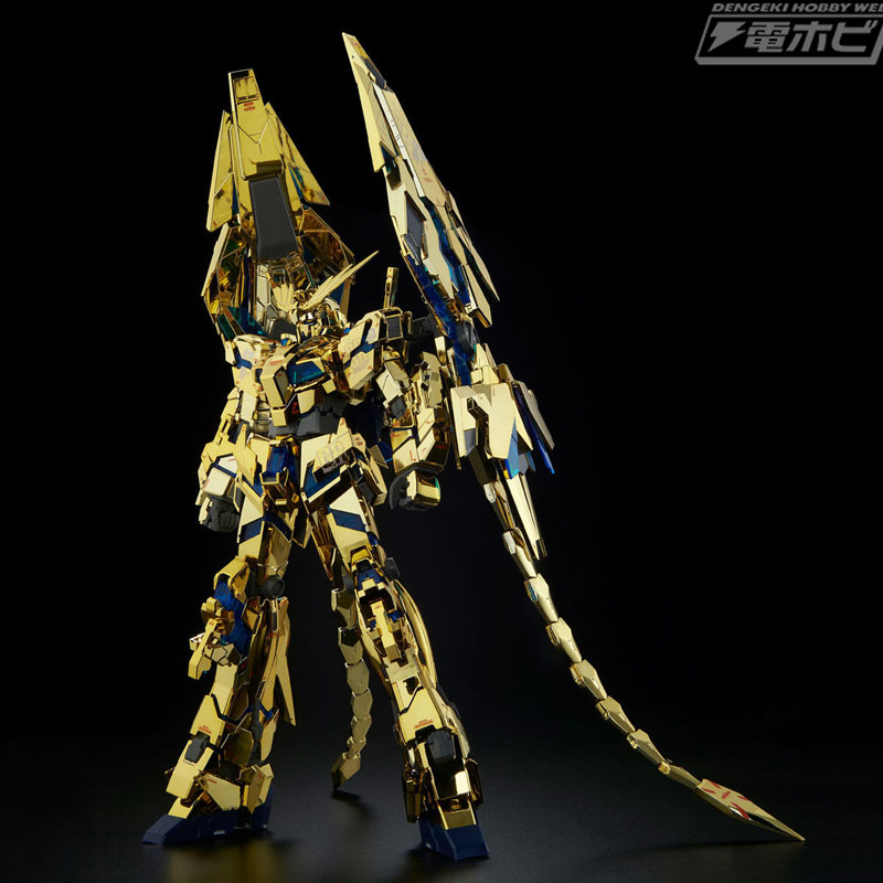 daban ユニコーンガンダムフェネクス スタビライザー付 商品情報