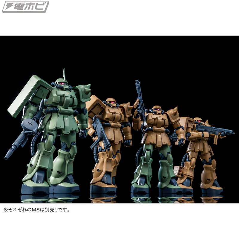我々の意地を見よ！】『機動戦士ガンダム0083』よりガンプラ「MG 1/100