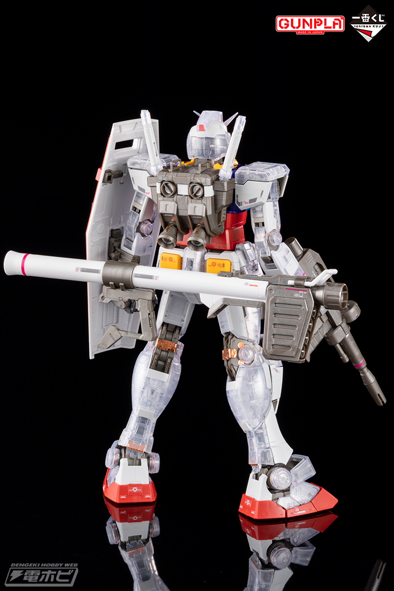 HG 1⁄144 RX-78-2 ガンダム 一番くじオリジナルカラー : G-01格納庫