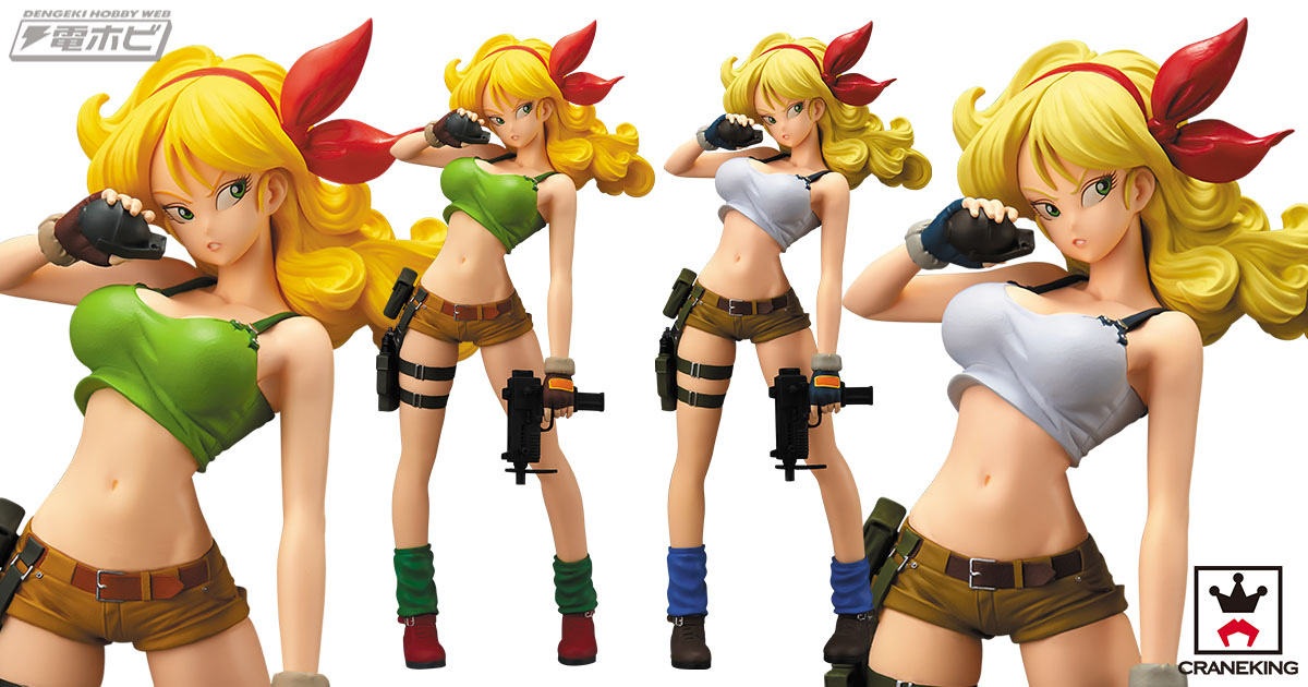 ドラゴンボール』セクシーなランチさんがバンプレスト