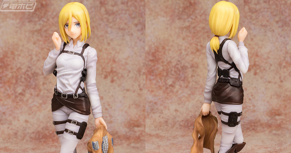 進撃の巨人』104期男子たちのアイドル「クリスタ・レンズ」が1/7