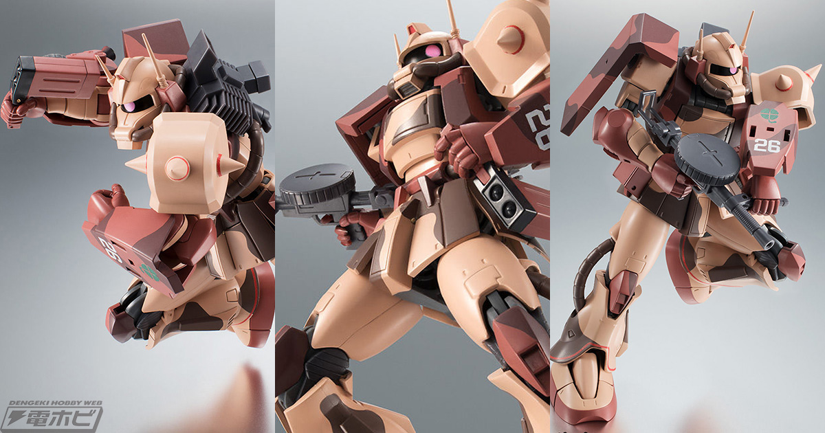 機動戦士ガンダム』カラカル隊に配備された迷彩仕様のザク・デザート