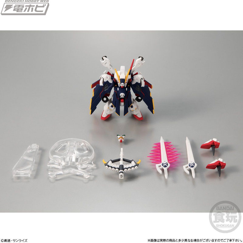 機動戦士クロスボーン・ガンダム』より、クロスボーン・ガンダムX1