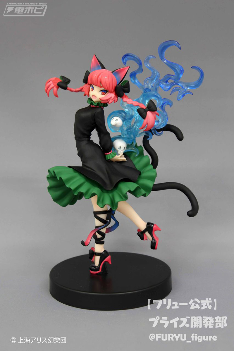 東方Project』火焔猫燐のプライズフィギュアの製品サンプル写真が公開