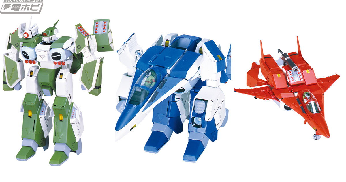 3形態へ完全変形！『機甲創世記モスピーダ』レギオス ゼータ・エータ