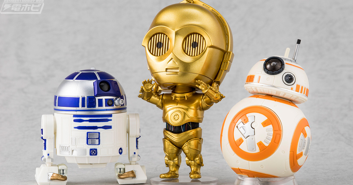 スター・ウォーズ』に欠かせない存在・ドロイドたちがかわいく