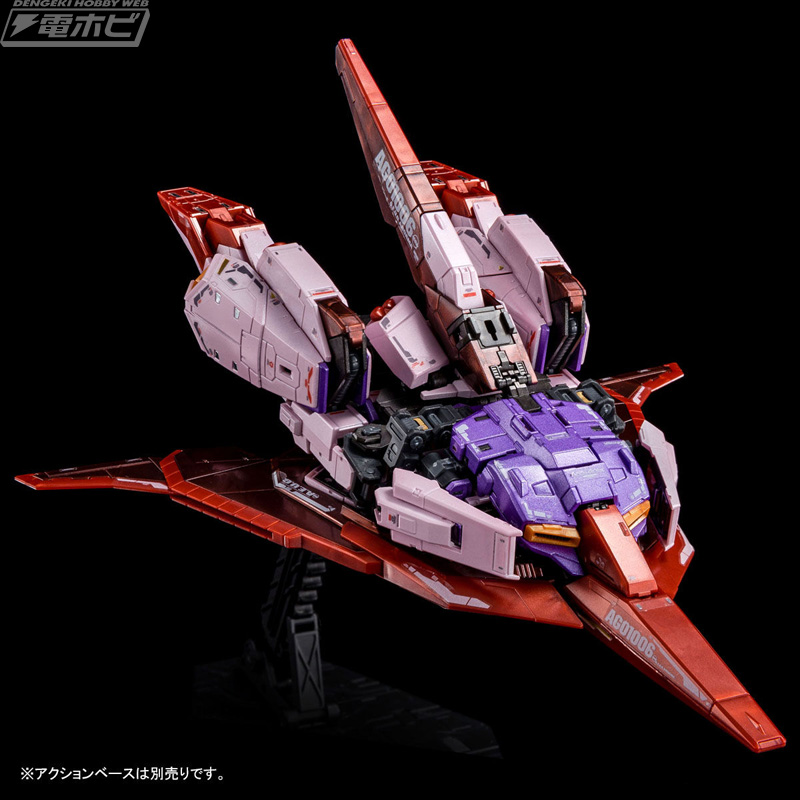 機動戦士Zガンダム』ガンプラ「RG 1/144 ゼータガンダム（バイオ