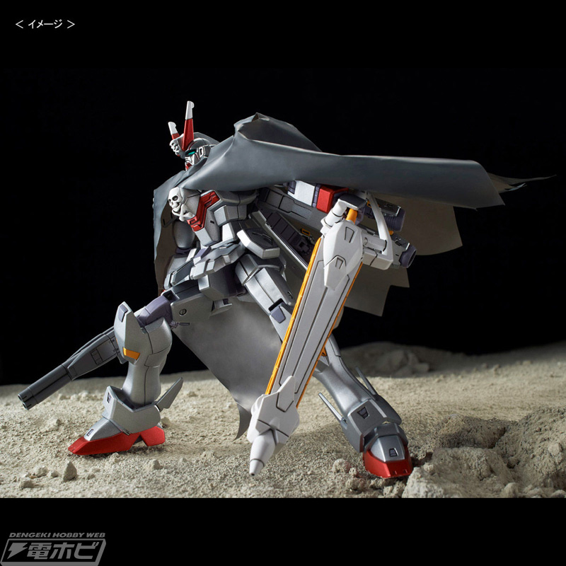 機動戦士クロスボーン・ガンダム ゴースト』よりガンプラ「HGUC クロス