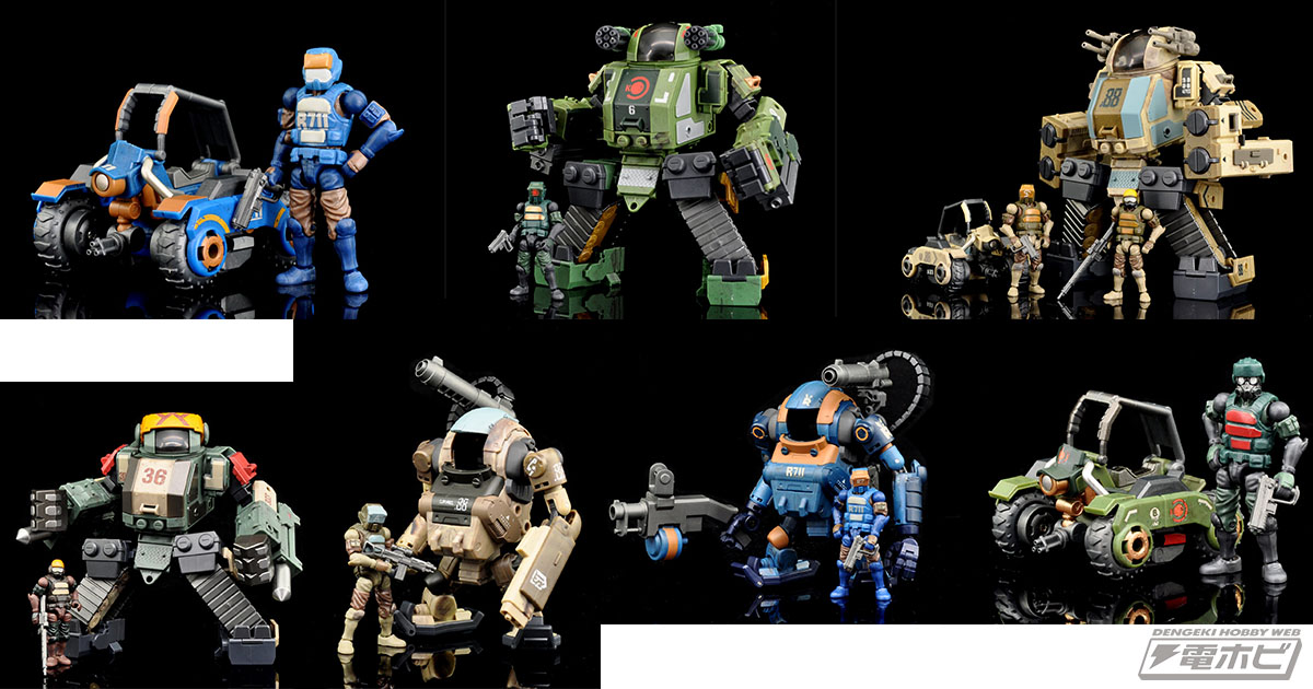 香港メーカー・ビーバーのアイテムを国内で販売開始!!「ACID RAIN