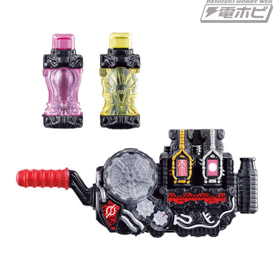 仮面ライダービルド』ガシャポンなりきりシリーズ第4弾にフルボトル
