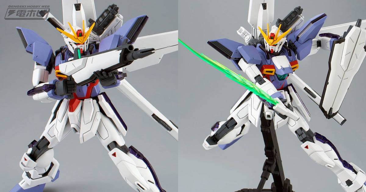 機動新世紀ガンダムX』よりガンプラ「MG ガンダムX3号機」が登場！とき
