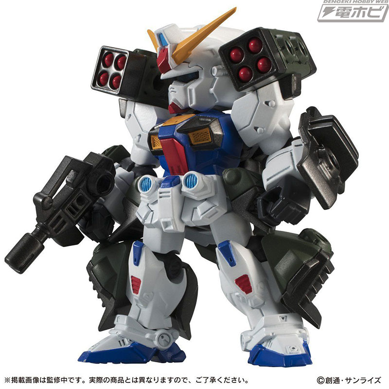 機動戦士ガンダム モビルスーツアンサンブル EX10 ガンダムF90 Dタイプ