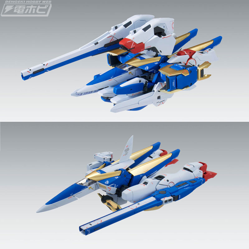 ガンプラ「MG V2アサルトバスターガンダム Ver．Ka」が本日より予約