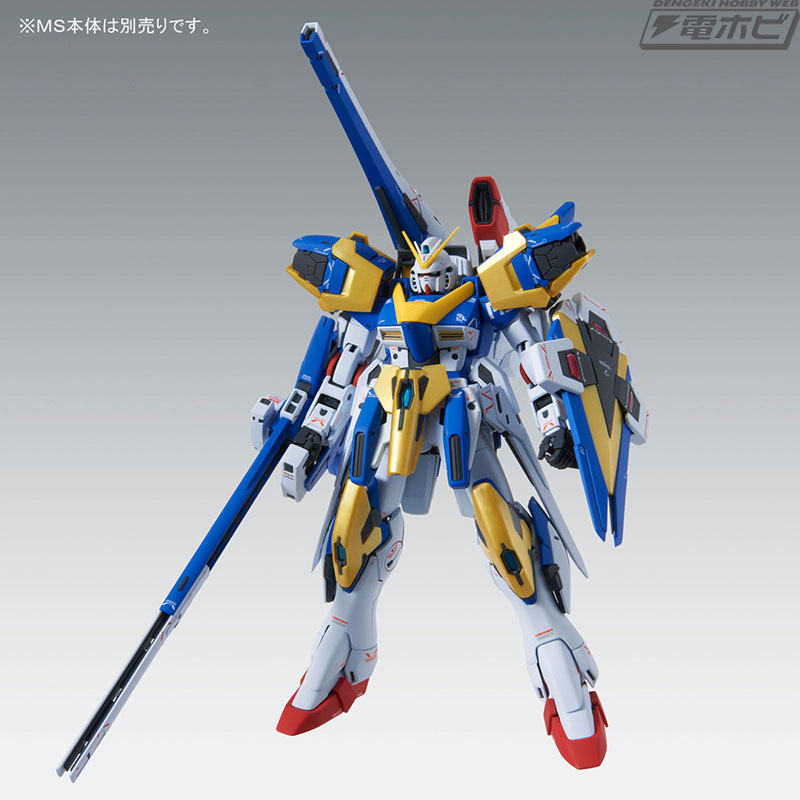 宇宙世紀が生んだ、究極のモビルスーツ――ガンプラ「MG 1/100 V2