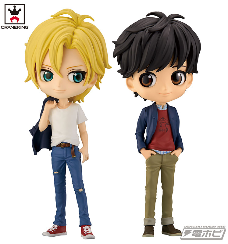 BANANA FISH』のアッシュ＆英二がキュート過ぎるQ posketになって